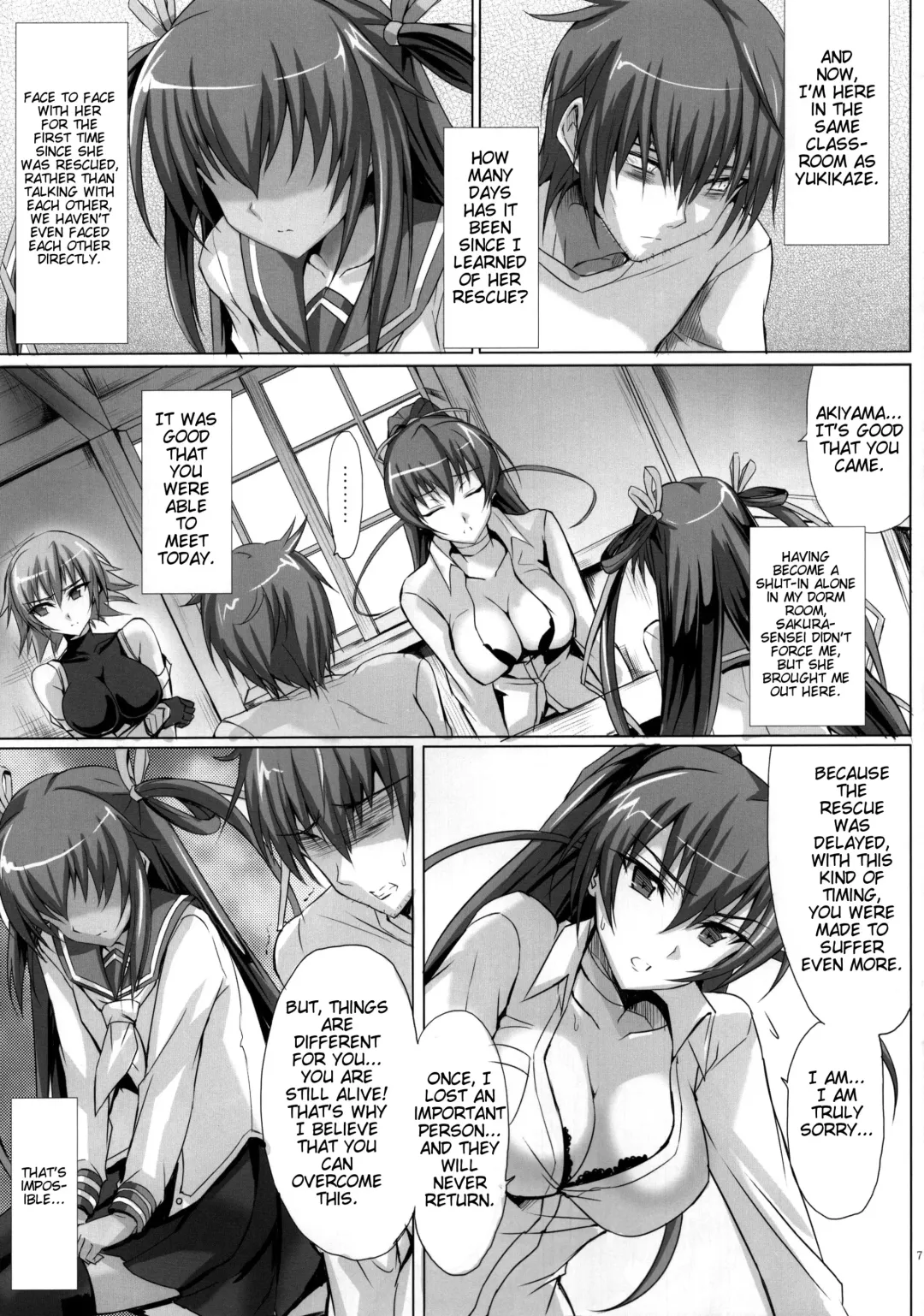 [Noba] Boku no Kanojo wa Taimanin Case 2 Karakai-beta no Y Buta-chan Fhentai - Page 6