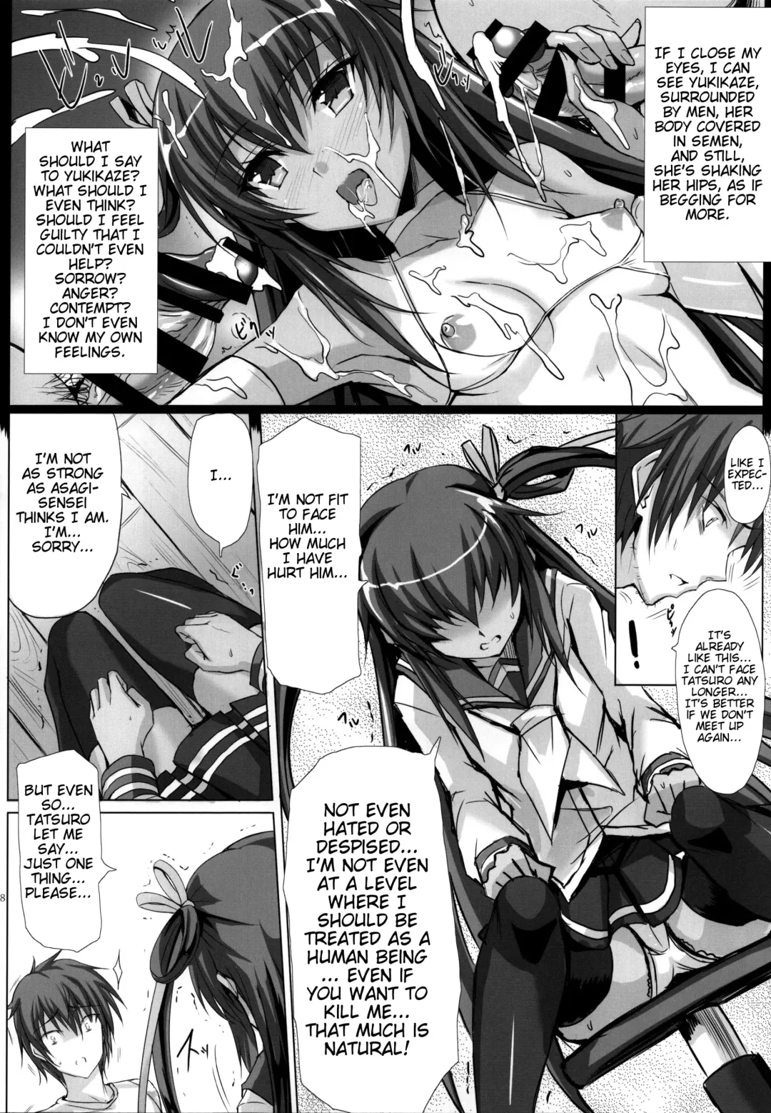 [Noba] Boku no Kanojo wa Taimanin Case 2 Karakai-beta no Y Buta-chan Fhentai - Page 7