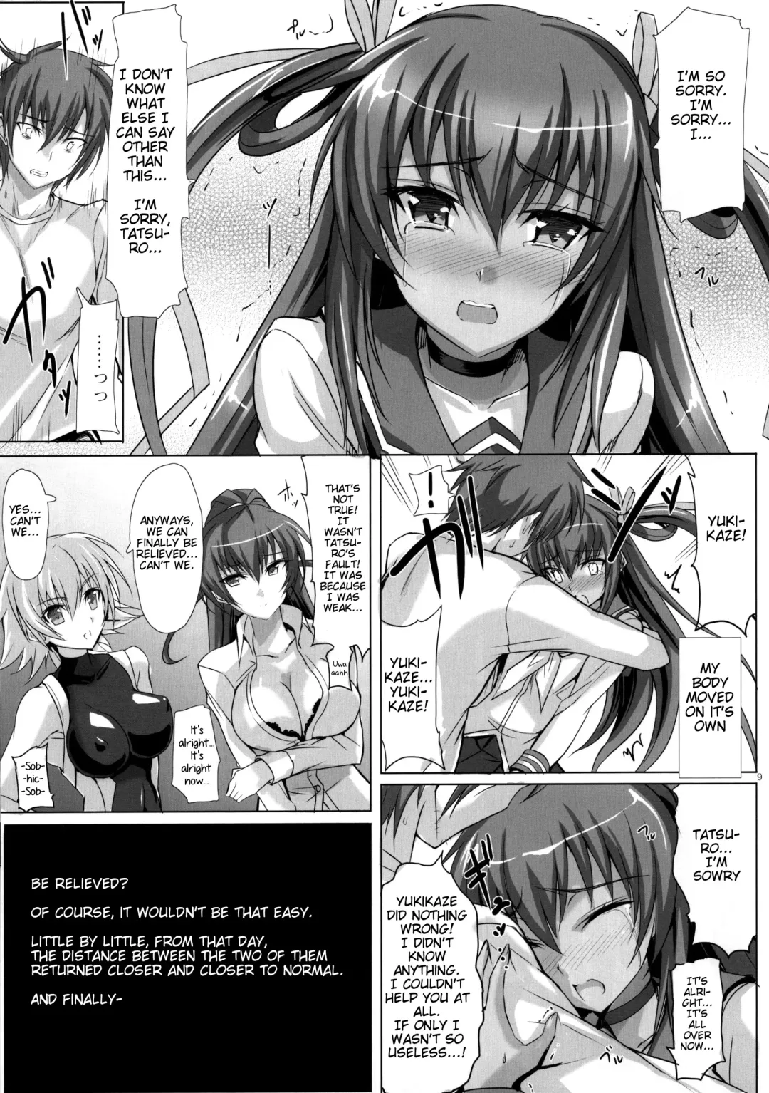 [Noba] Boku no Kanojo wa Taimanin Case 2 Karakai-beta no Y Buta-chan Fhentai - Page 8