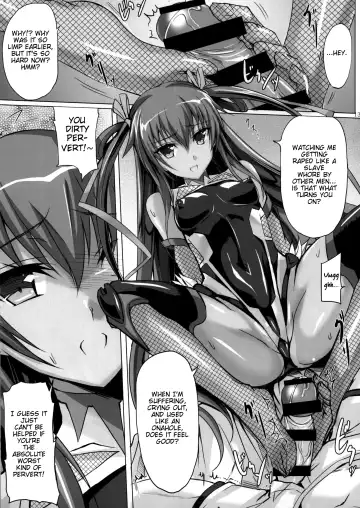 [Noba] Boku no Kanojo wa Taimanin Case 2 Karakai-beta no Y Buta-chan Fhentai - Page 12