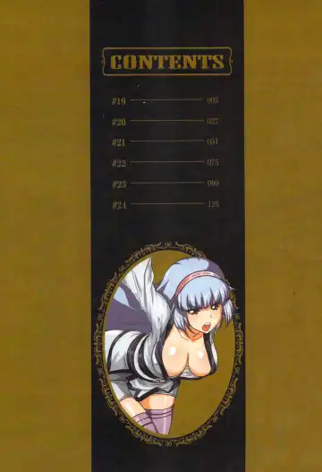 [Aoi Shou] Seikan Reikan Miko Shoujo Mikoman 4 | 淫水小巫女退魔行 4 Fhentai - Page 4