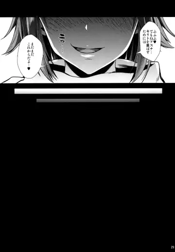 [Kojima Saya - Lazu] Shujou Seikou 2 NTR Hen Fhentai - Page 28