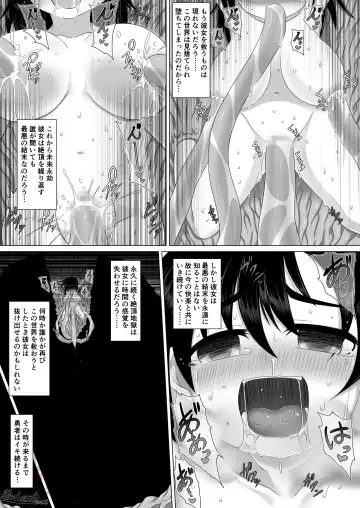[Aruva] Yuusha Haibokugo Fhentai - Page 15