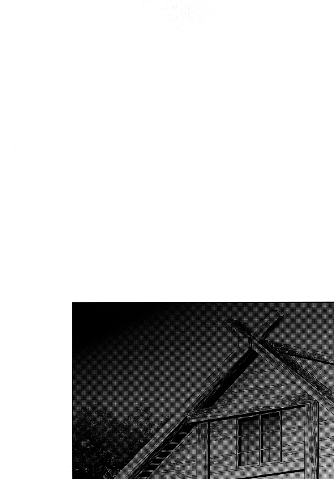 [Maine] Shinpei no Dokusen yoku ga tsuyo sugite komaru. Fhentai - Page 12