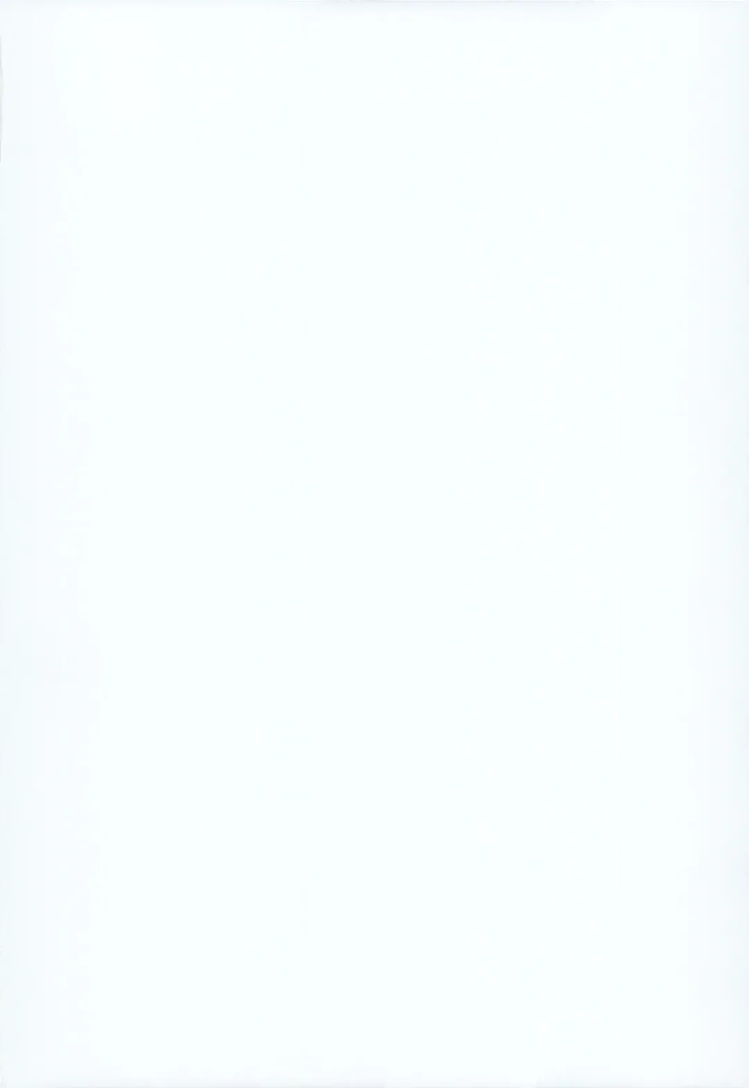 [Chipa] Muboubi na Aya Onee-chan to Otomari Fhentai - Page 3