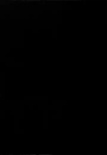 [Chipa] Muboubi na Aya Onee-chan to Otomari Fhentai - Page 5