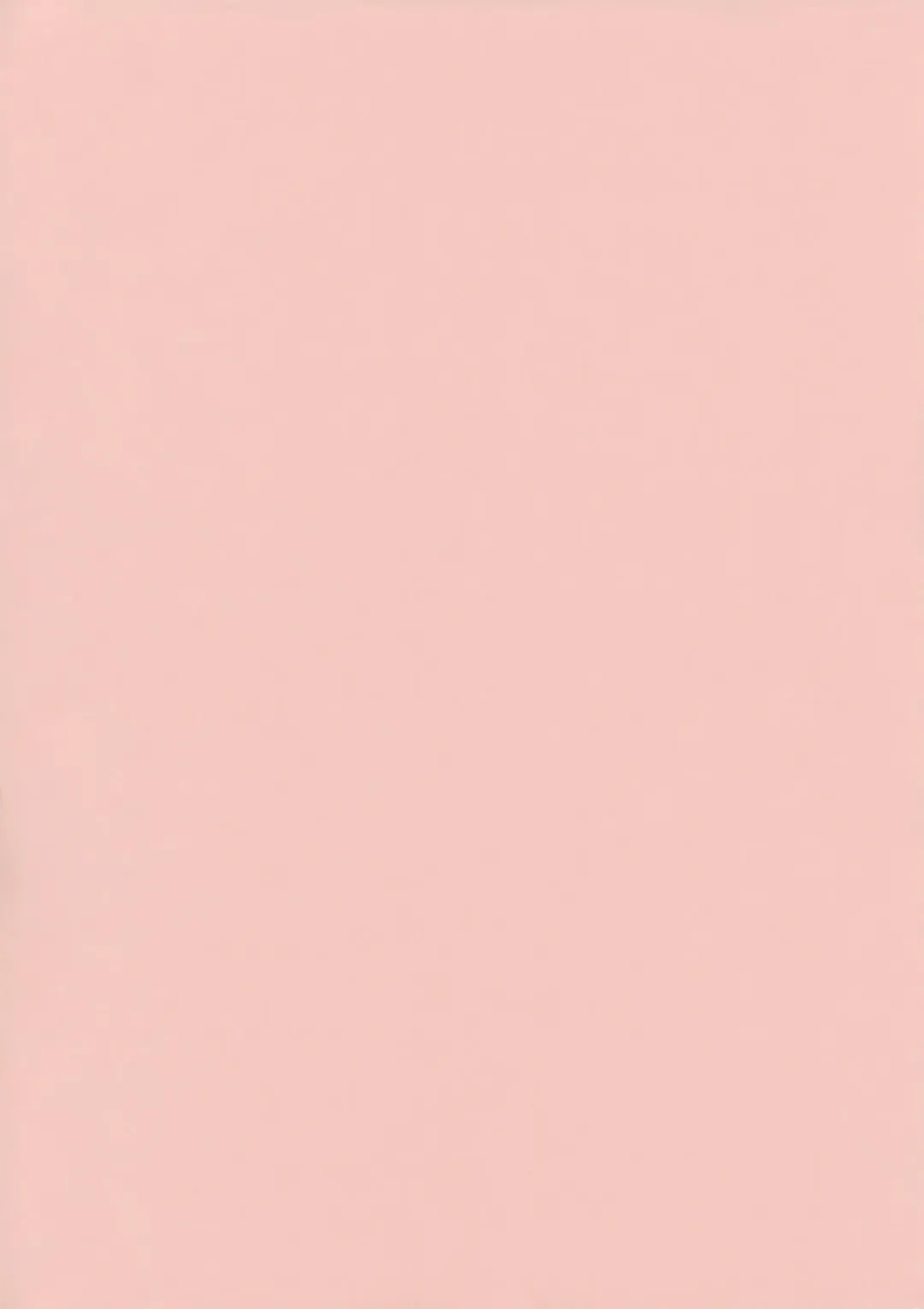 [Katou Jun] inferior5 Fhentai - Page 2