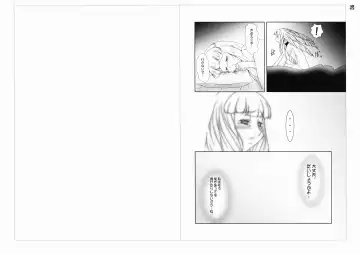 [Katou Jun] inferior5 Fhentai - Page 36