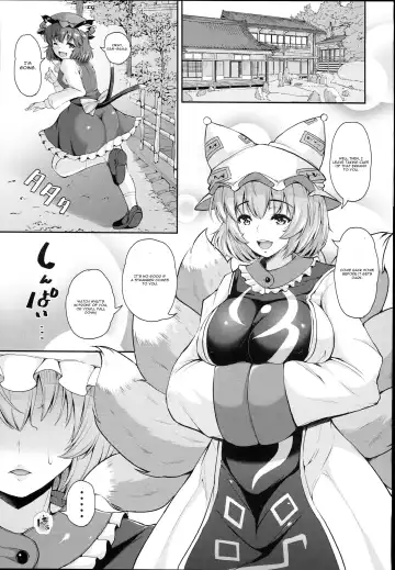 [Koza] Yakumo Ran to Iu Onna no Jijou. Fhentai - Page 3
