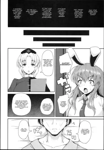 [Koza] Yakumo Ran to Iu Onna no Jijou. Fhentai - Page 30