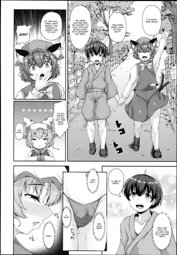 [Koza] Yakumo Ran to Iu Onna no Jijou. Fhentai - Page 32