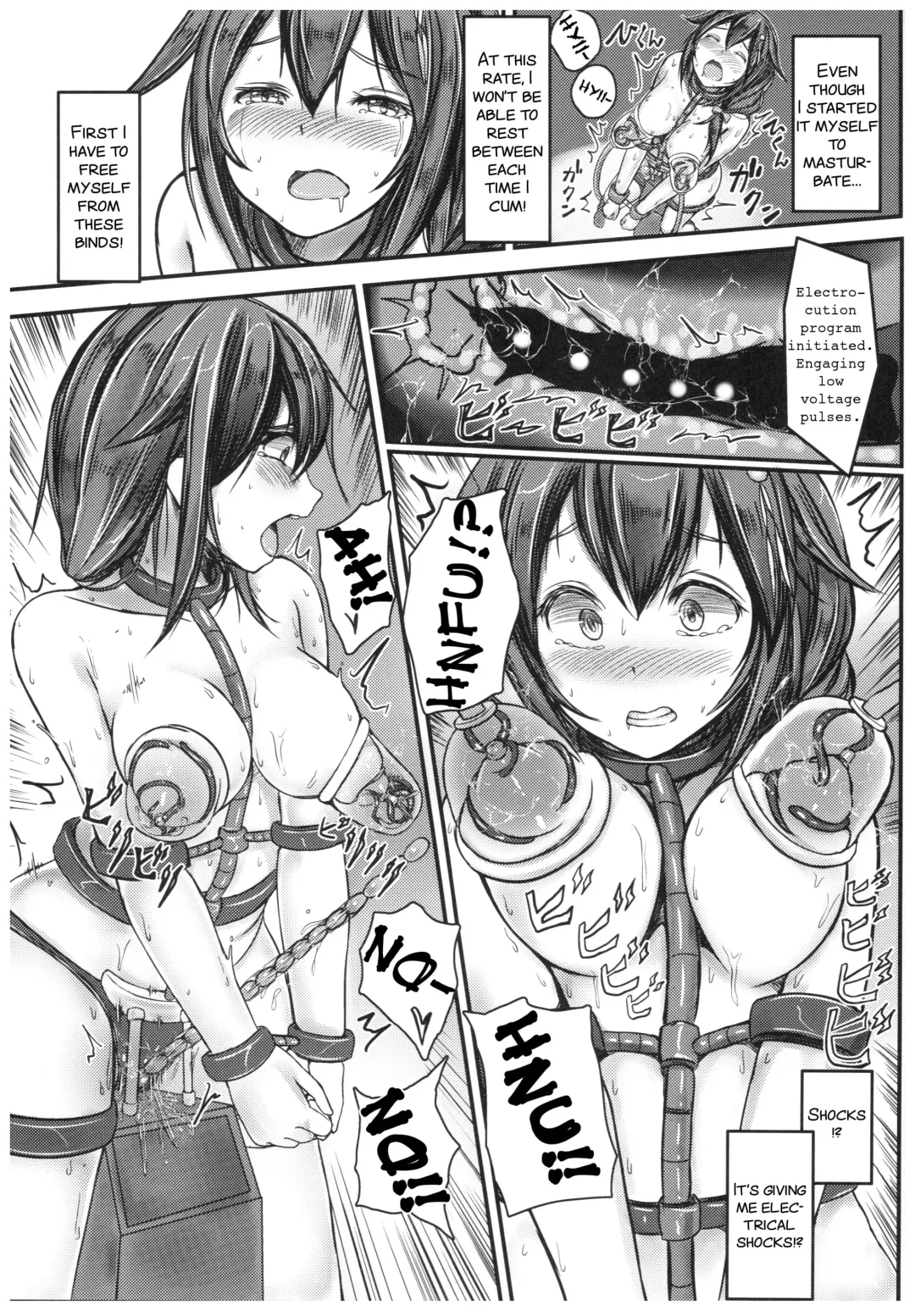 [Monikano] Kuchikukan Shigure Kyousei Zecchou Souchi Sono Ni Fhentai - Page 20