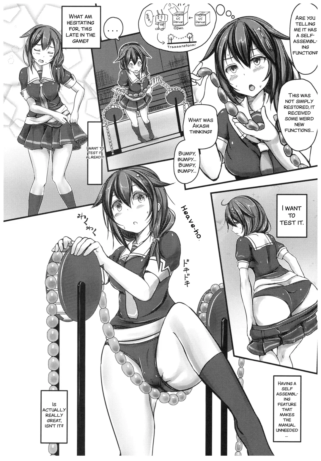 [Monikano] Kuchikukan Shigure Kyousei Zecchou Souchi Sono Ni Fhentai - Page 6