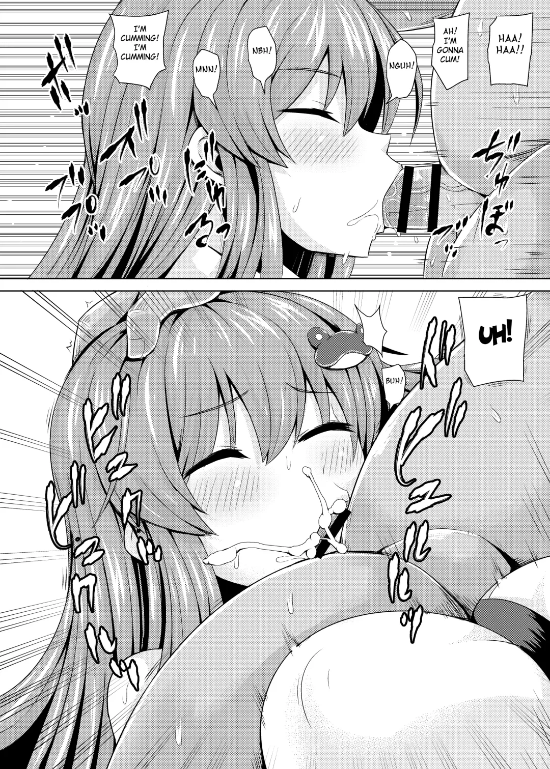 [Monaka] Suikan Sanapai! Fhentai - Page 7