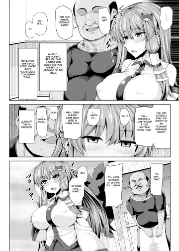 [Monaka] Suikan Sanapai! Fhentai - Page 15