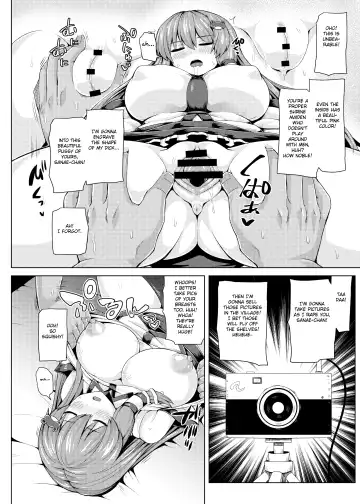 [Monaka] Suikan Sanapai! Fhentai - Page 9