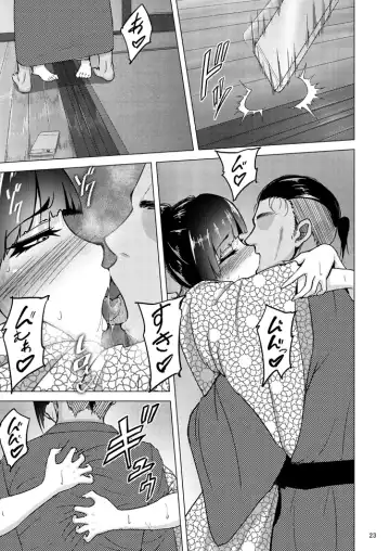 [Rasson] Nishizumi Shiho no Shirubeki ja Nakatta Koto Ge Fhentai - Page 22