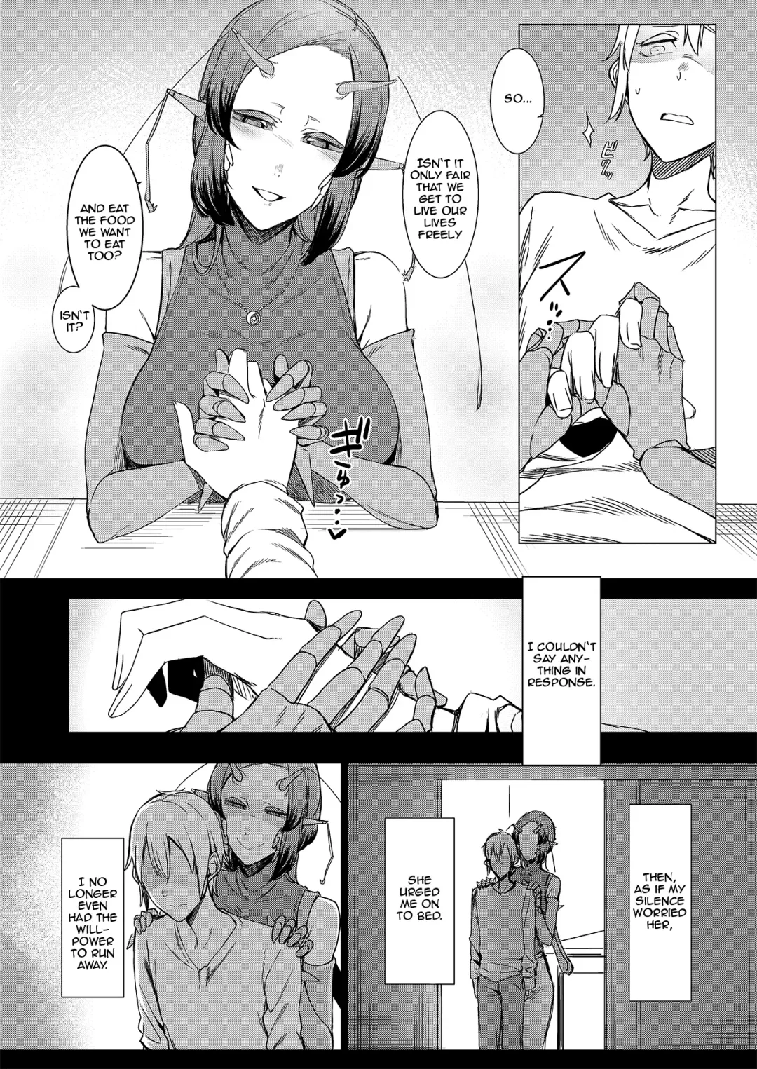 [Nakamura Regura] Niji no Ori Fhentai - Page 15