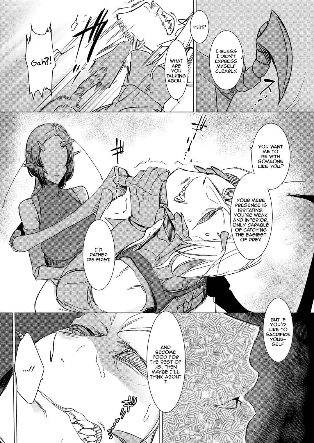 [Nakamura Regura] Niji no Ori Fhentai - Page 7
