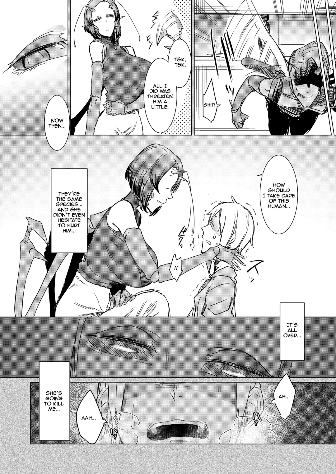 [Nakamura Regura] Niji no Ori Fhentai - Page 8