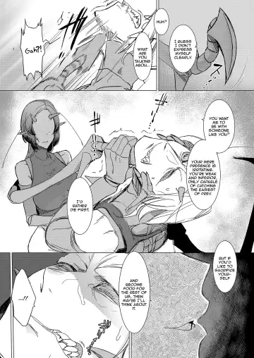 [Nakamura Regura] Niji no Ori Fhentai - Page 7