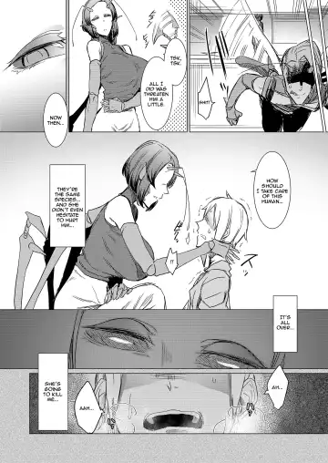 [Nakamura Regura] Niji no Ori Fhentai - Page 8