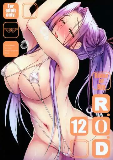 Read [Ayano Naoto] R.O.D 12 -Rider or Die- - Fhentai