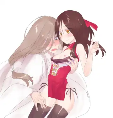 Read [Elio] 先生と坊ちゃん - Fhentai