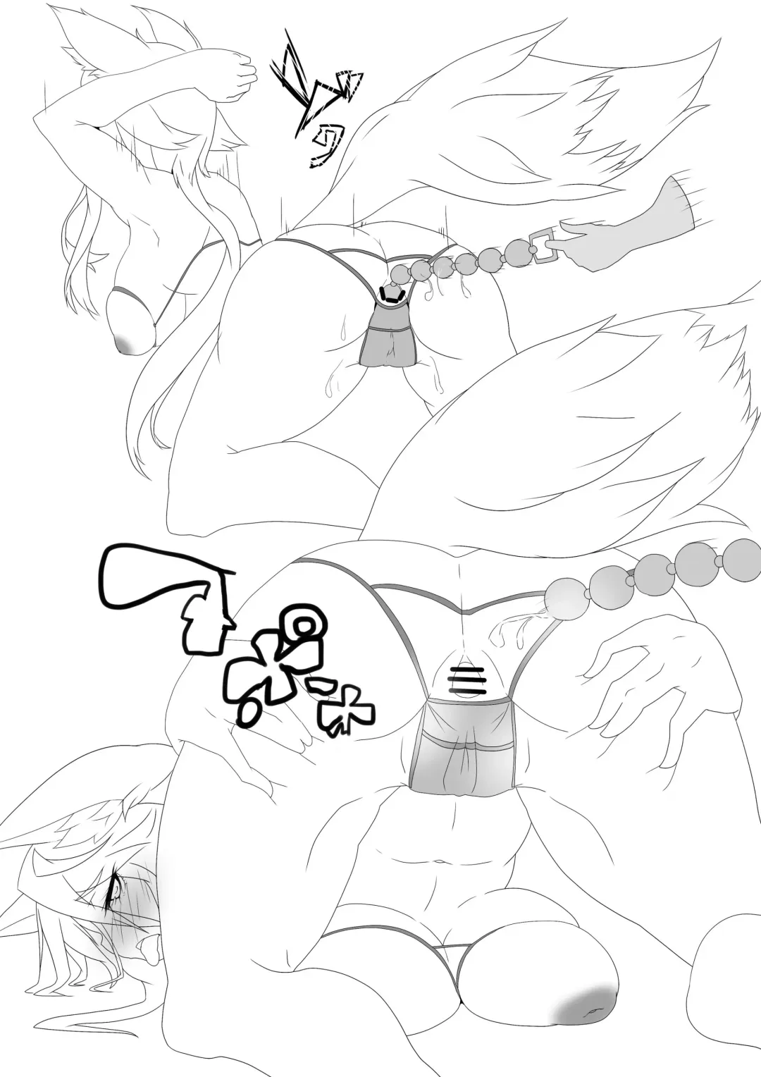 [Yukusasu] きつね本 Fhentai - Page 9