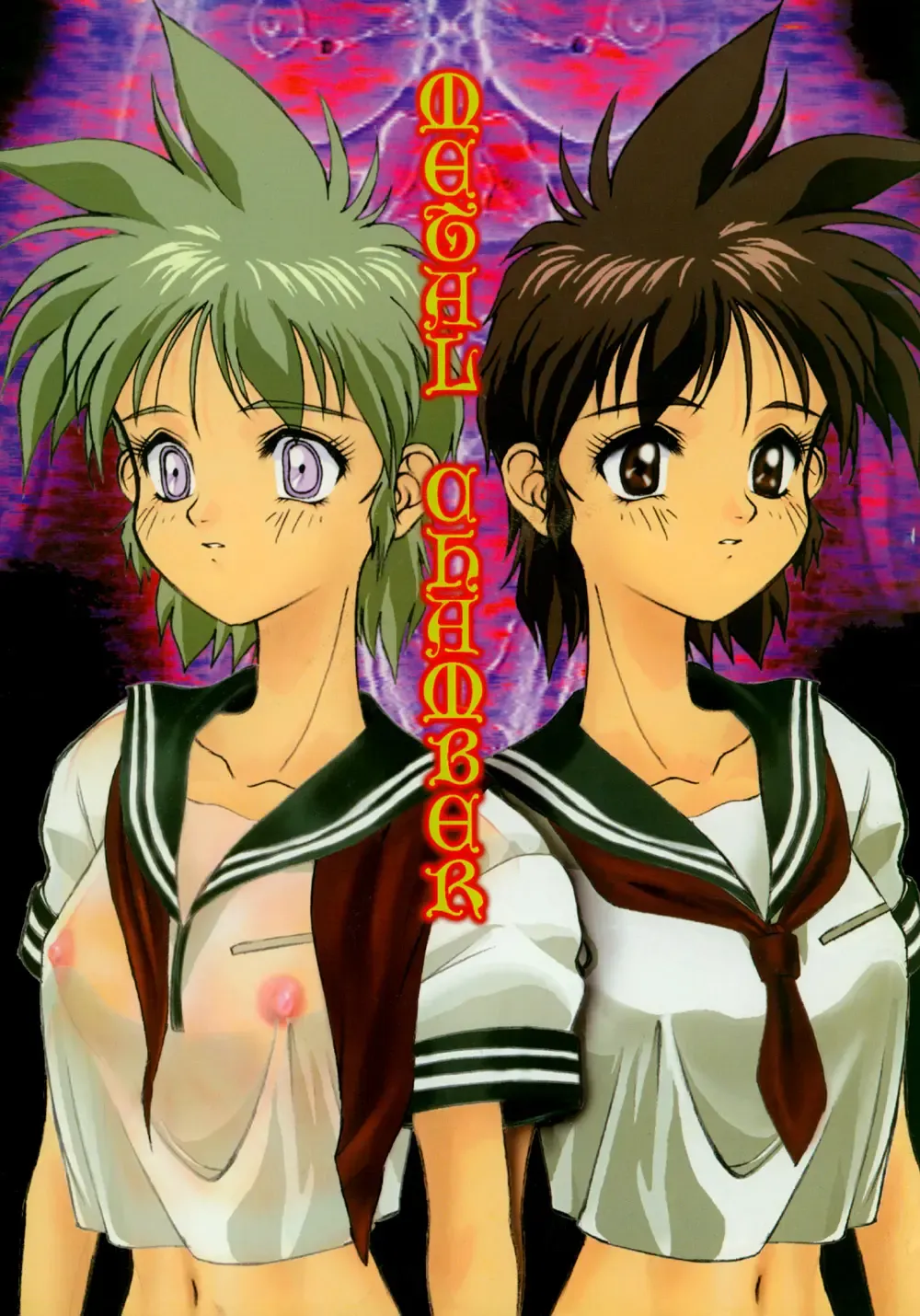 [D.hiranuma] Metal Chember Fhentai - Page 1