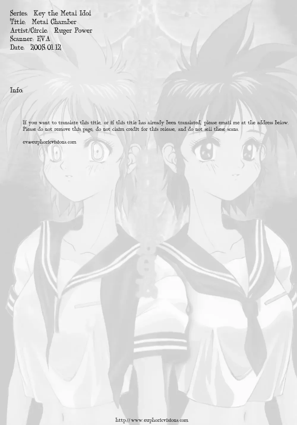 [D.hiranuma] Metal Chember Fhentai - Page 2