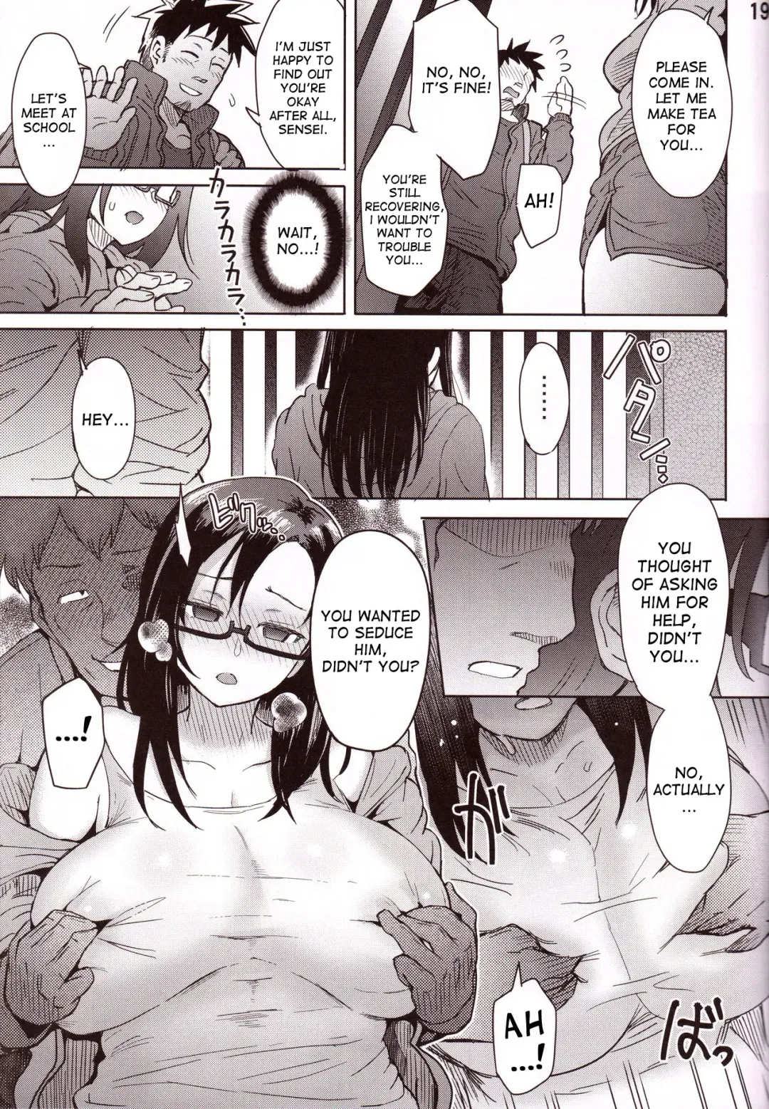 [Itou Eight] Succubus-san o Kataritai Fhentai - Page 20