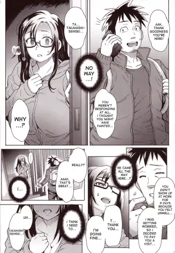 [Itou Eight] Succubus-san o Kataritai Fhentai - Page 19