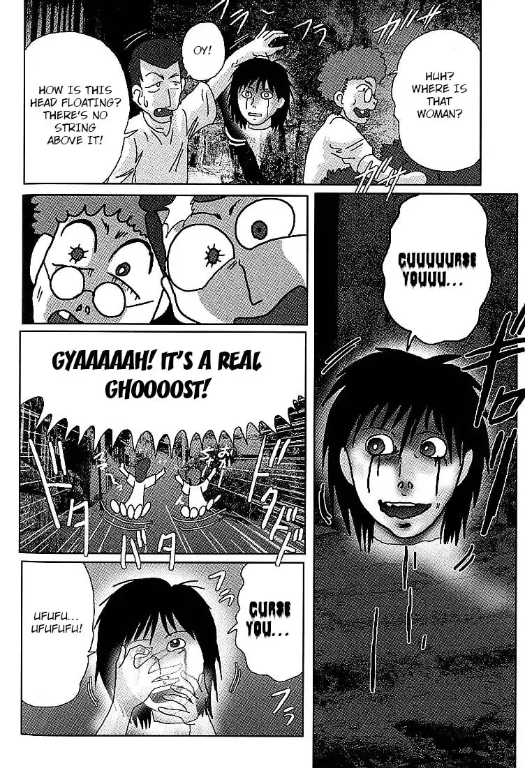 [Kamitou Masaki] Toumei Jokyoushi Yukino Invisible | The Invisible Teacher Yukino Sensei chapter 4 Fhentai - Page 4