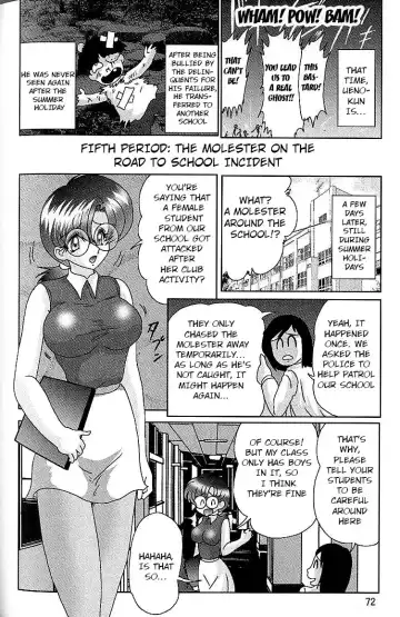 [Kamitou Masaki] Toumei Jokyoushi Yukino Invisible | The Invisible Teacher Yukino Sensei chapter 4 Fhentai - Page 20