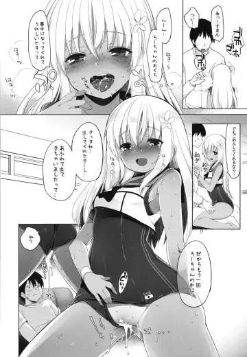 [Fujisaki Hikari] Hitonatsu no Ayamachi -Ro-500 Soushuuhen- Fhentai - Page 51