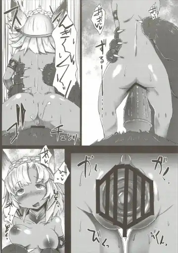 [Harubaru Haruto] Futari de Naisho no Ohanashi Fhentai - Page 17