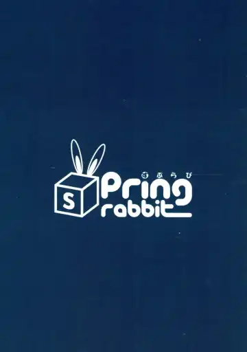 [Harubaru Haruto] Futari de Naisho no Ohanashi Fhentai - Page 22