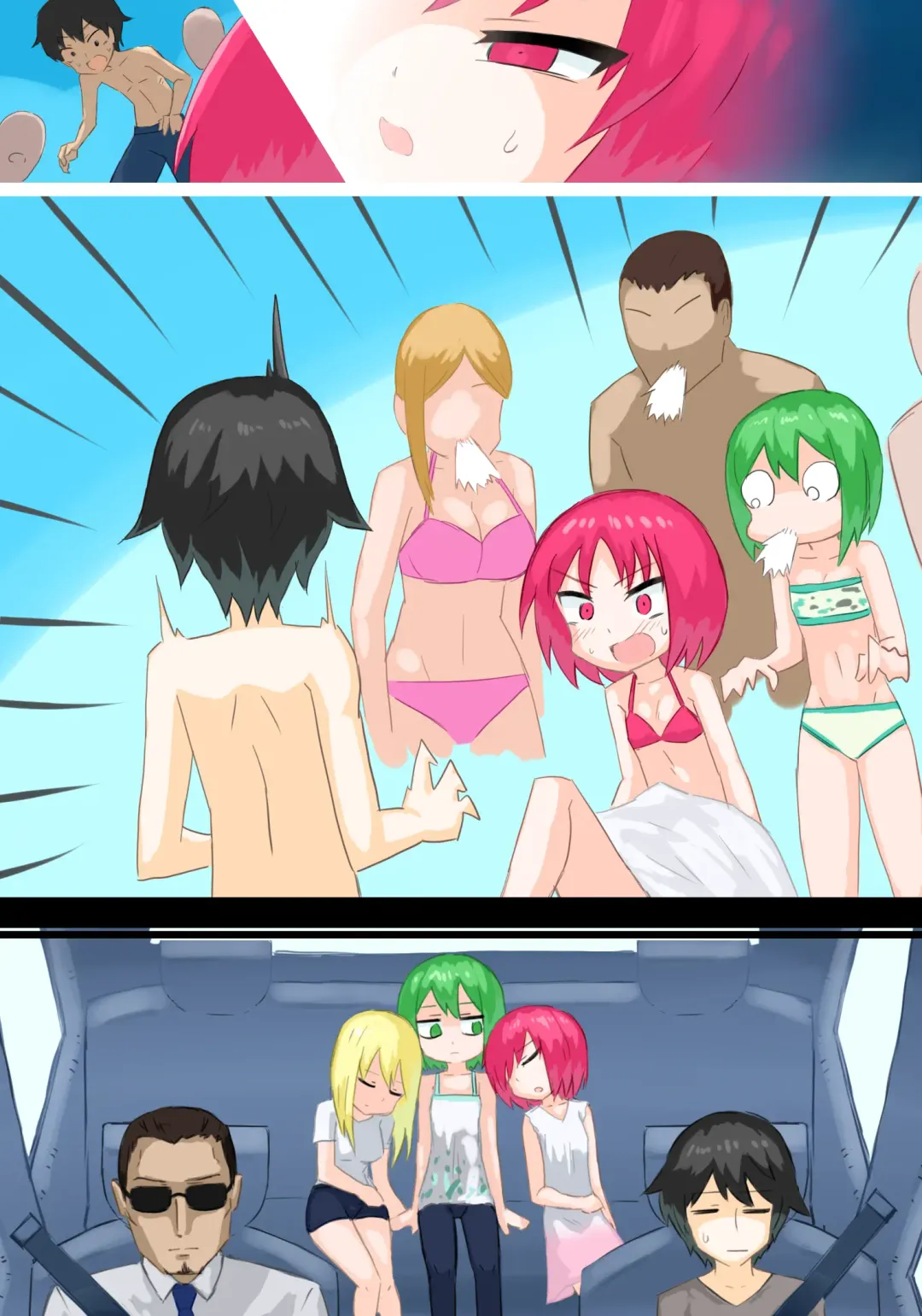 Senkou Senshi Prominence 4 -Kiki! Kaichuu no Teki- Fhentai - Page 45