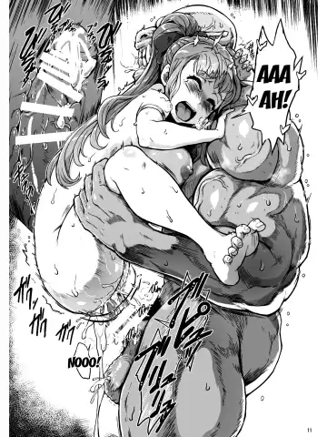 [Yuugiri] Lust Ritual Seinaru Ikenie Fhentai - Page 12