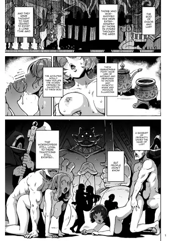 [Yuugiri] Lust Ritual Seinaru Ikenie Fhentai - Page 2