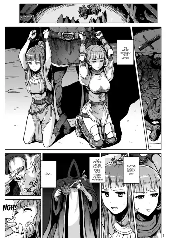 [Yuugiri] Lust Ritual Seinaru Ikenie Fhentai - Page 6