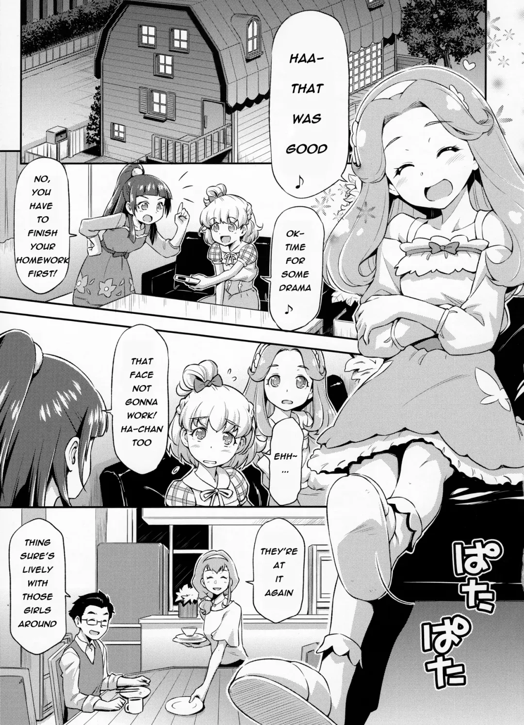 [Kazuma Muramasa] Haa-chan to Furo ni Haireba. | A Bath With Ha-chan Fhentai - Page 4