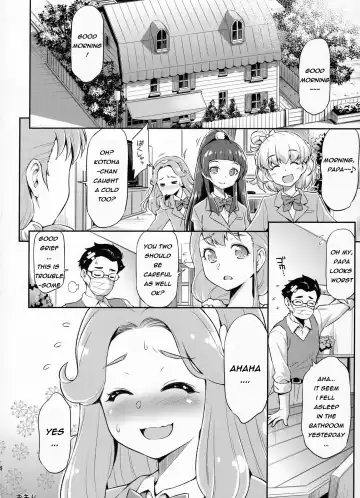 [Kazuma Muramasa] Haa-chan to Furo ni Haireba. | A Bath With Ha-chan Fhentai - Page 23