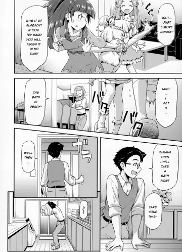 [Kazuma Muramasa] Haa-chan to Furo ni Haireba. | A Bath With Ha-chan Fhentai - Page 5
