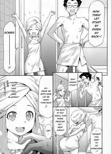 [Kazuma Muramasa] Haa-chan to Furo ni Haireba. | A Bath With Ha-chan Fhentai - Page 6
