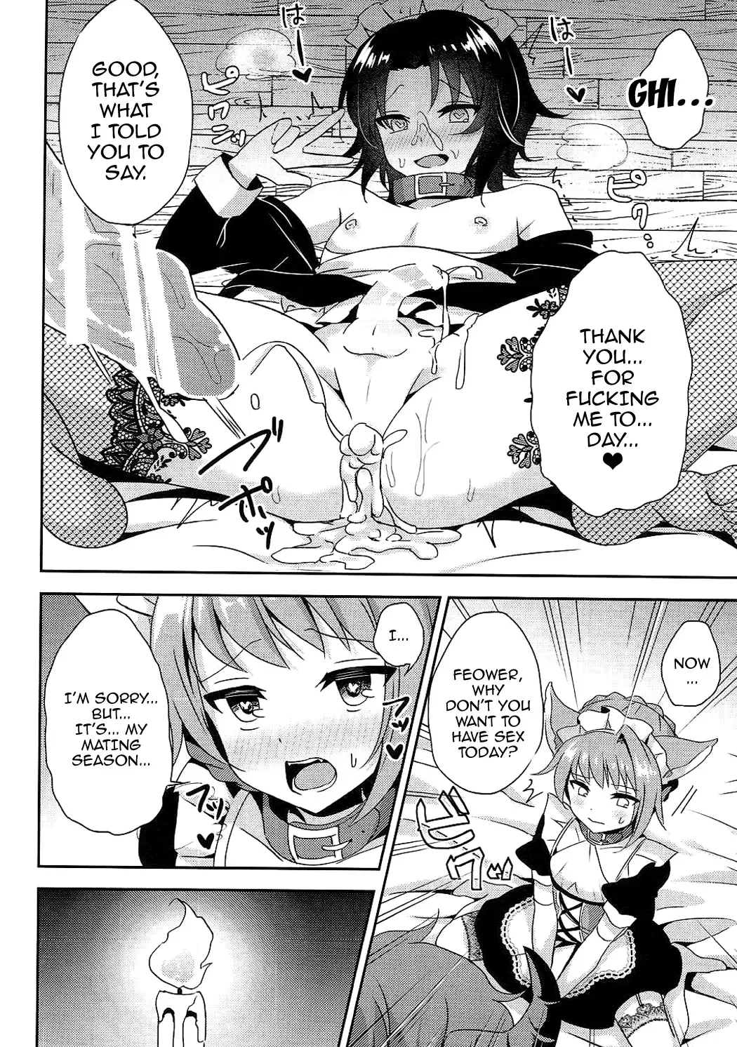 [Shikitani Asuka] Saimin de Sukina Musume to Pet na Seikatsu Fhentai - Page 12