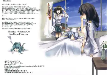 [Monikano] Rokaku Hishokan Jinmon Chousho Fhentai - Page 22