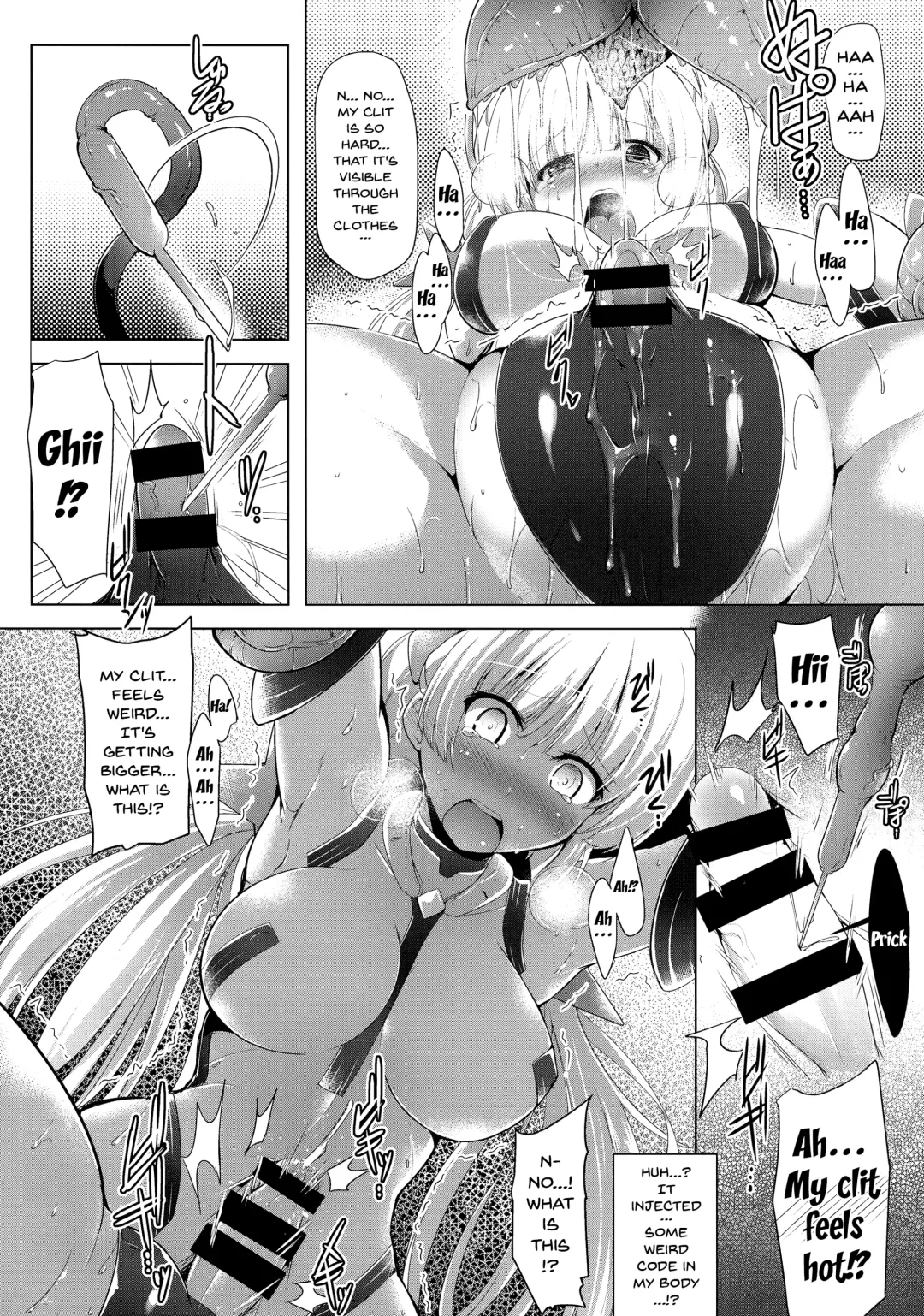 [C.r] K.231 Fhentai - Page 7