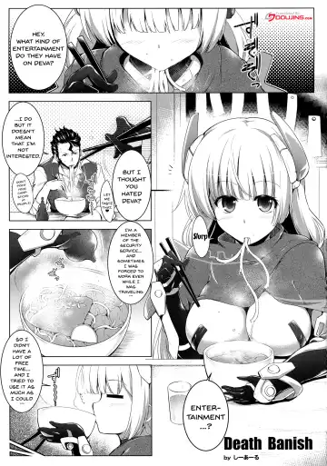 [C.r] K.231 Fhentai - Page 4